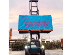 科尼堆高機成功交付，鄭州國際陸港