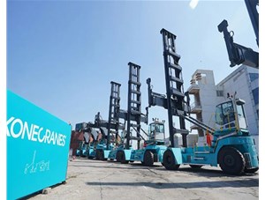 重磅！2023年大聯(lián)盟會議順利召開！